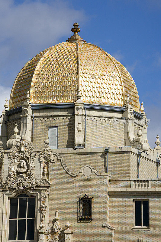 Garfield Park Field House Dome